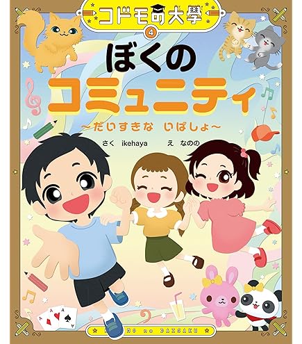 Amazon.co.jp: CNPトレカ第二弾『魂魄の冥導士』CNP